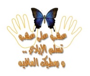 اللهم اسقنــــــــا 957848